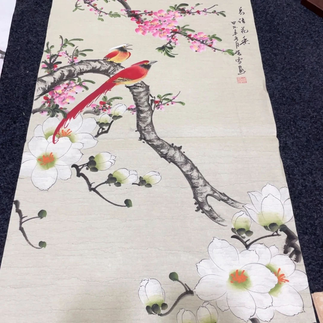 国画国画作品画心一张