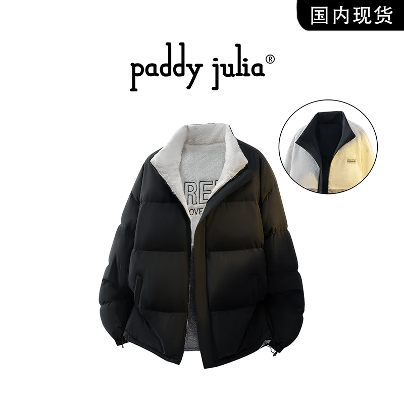 Paddy julia美式双面穿男棉服秋冬保暖宽松保暖休闲上衣外套男装