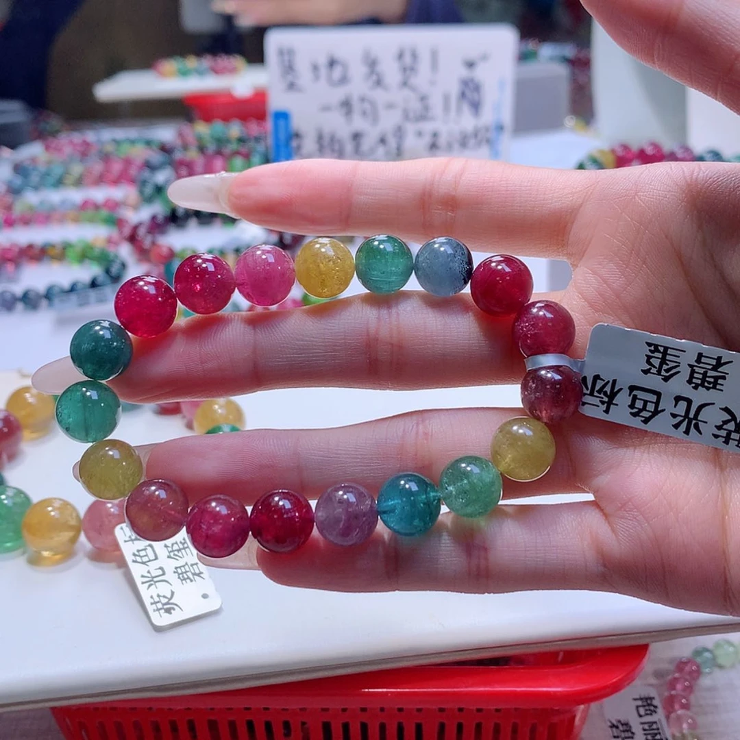 【闪购商品】碧玺手链未镶嵌碧玺