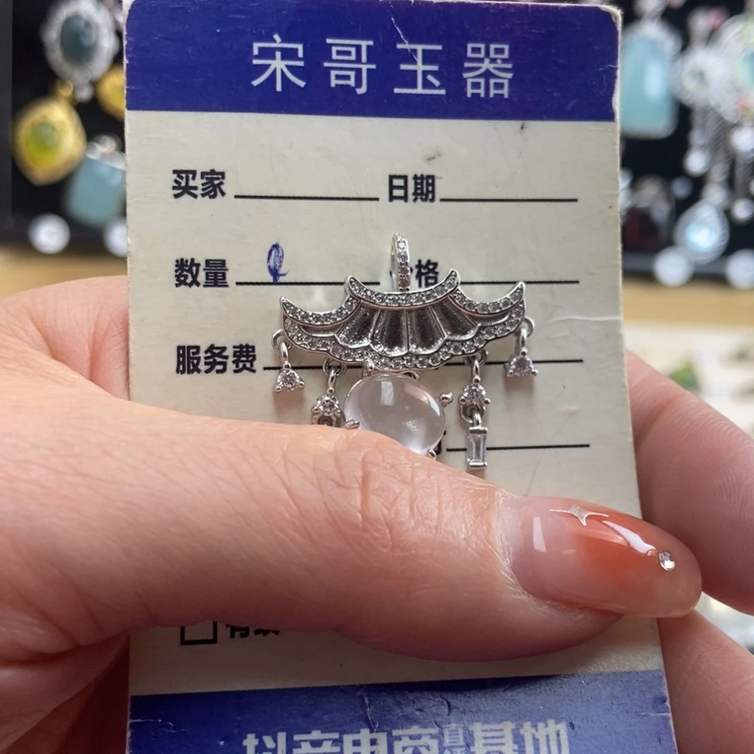 银S925镶嵌吊坠(不含链)水晶守**人