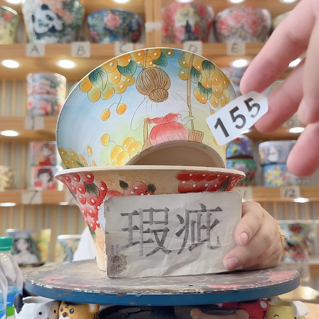 瓷片微瑕微瑕微瑕微瑕
