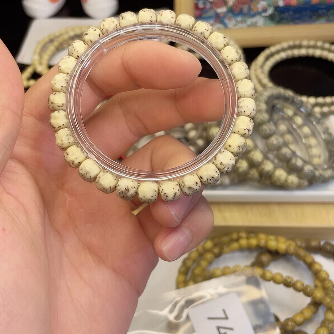 吊坠星月菩提7462