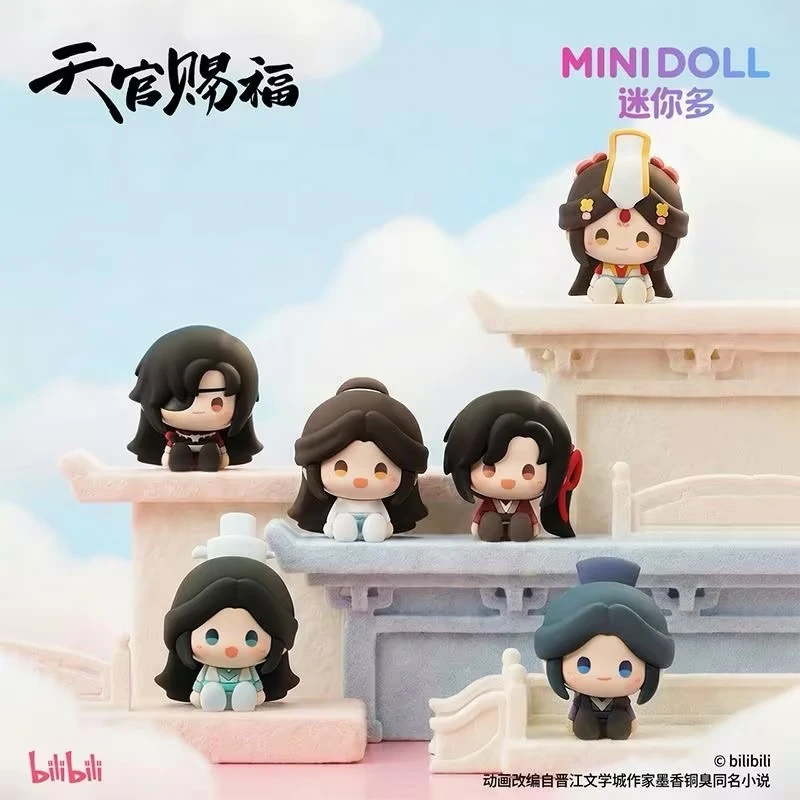 【直播专享潮品】MINIDOLL天官赐福正品一念花开mini坐姿摆件盲盒