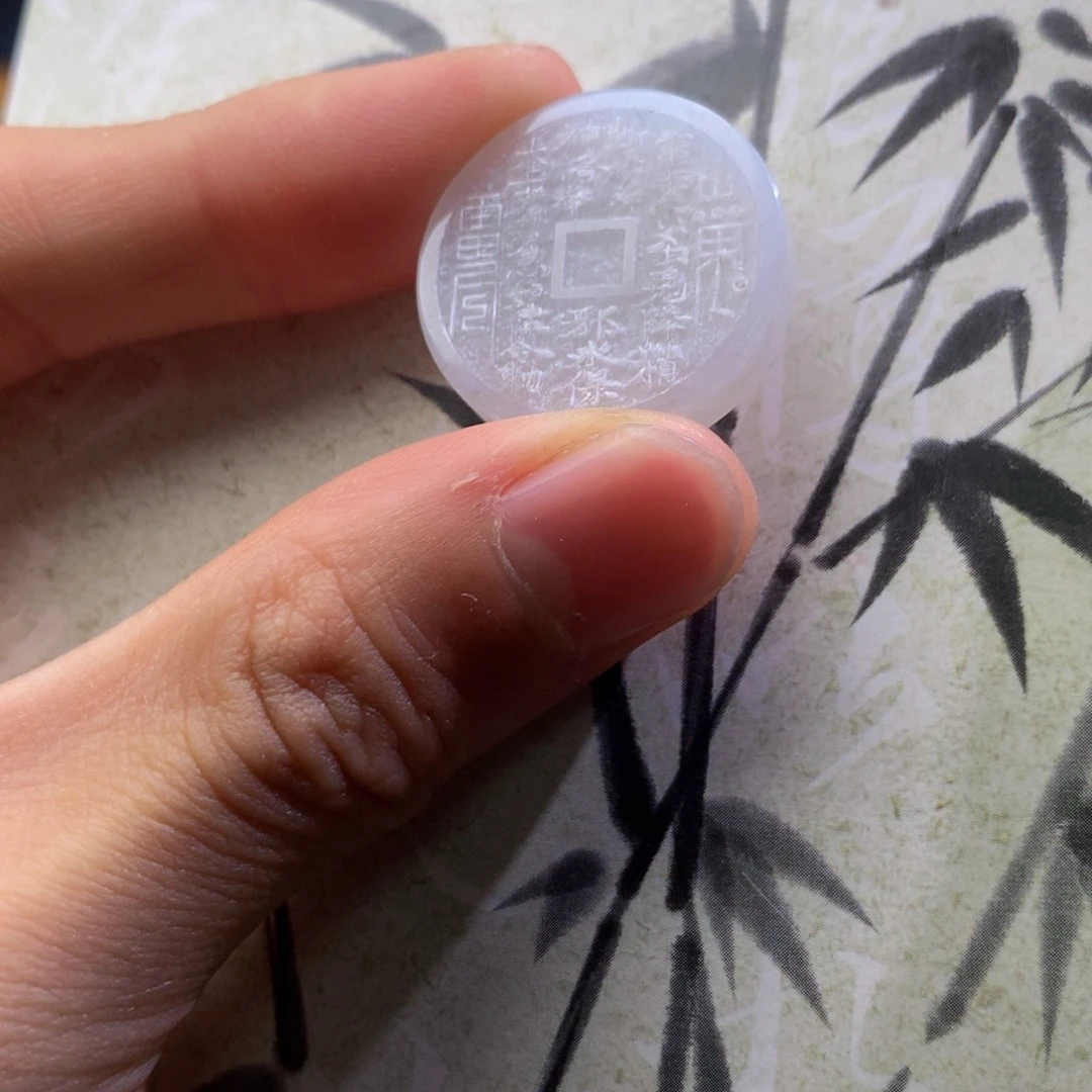 定制翡翠未镶嵌翡翠手牌