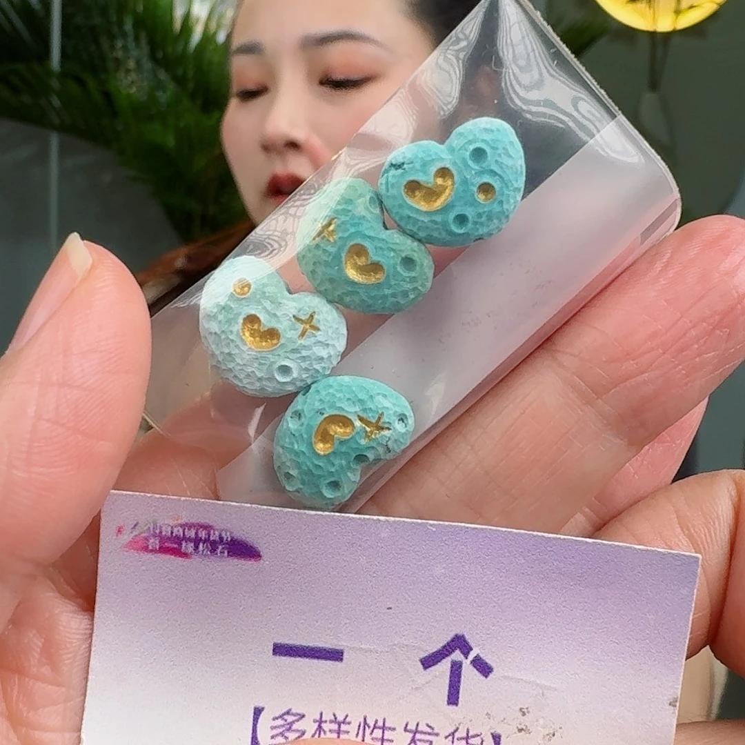 绿松石珠宝奇石未镶嵌