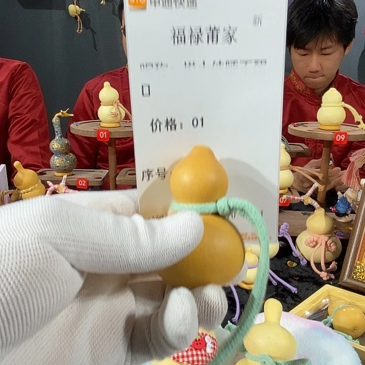 悦****葫芦葫芦葫芦葫芦葫芦