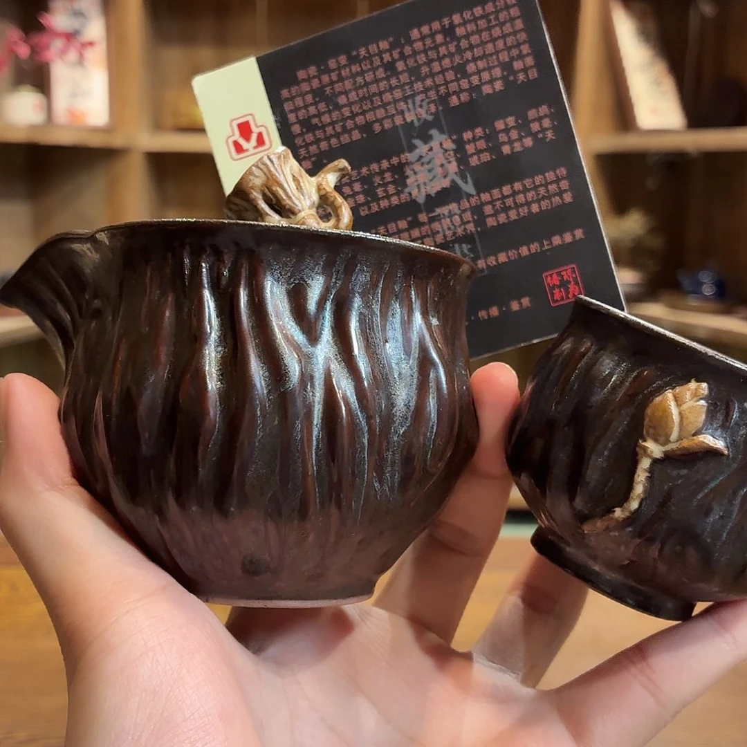 柴烧老岩泥茶器皿