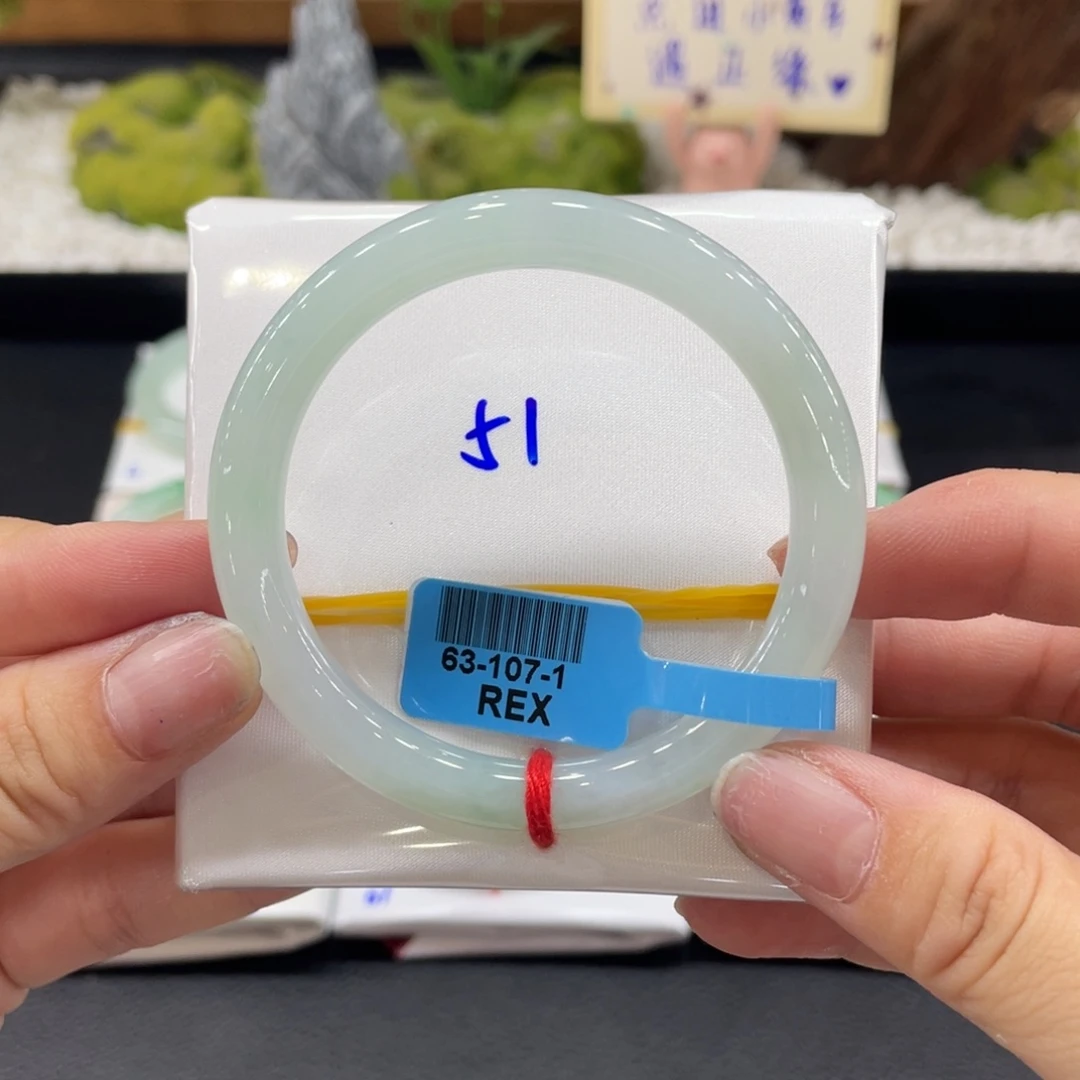 翡翠手镯未镶嵌缅甸天然翡翠