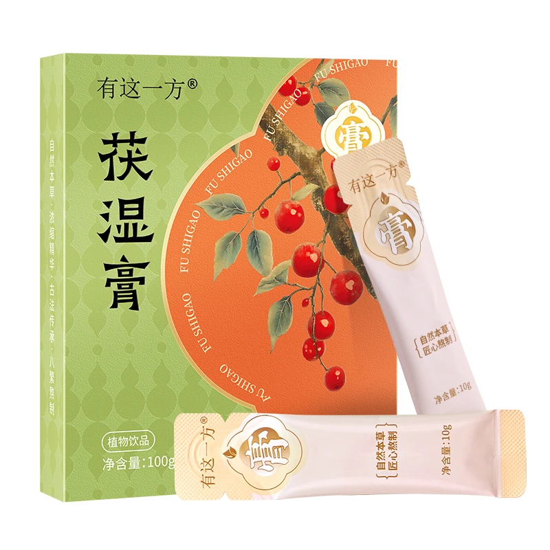 云南白药旗舰店 茯湿膏 10g*10条/盒 ZB