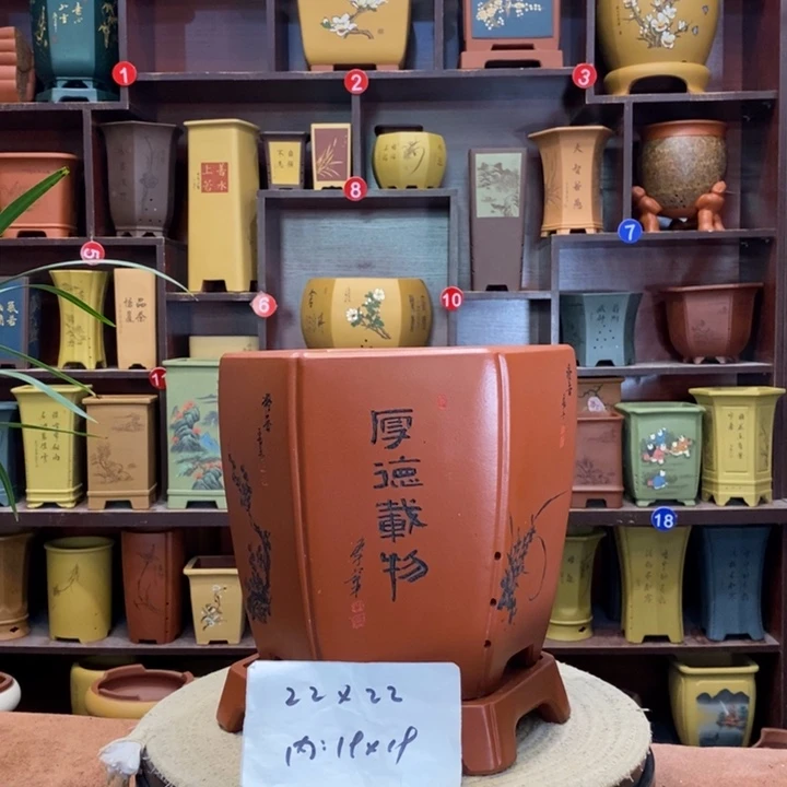 紫砂花盆紫砂花盆