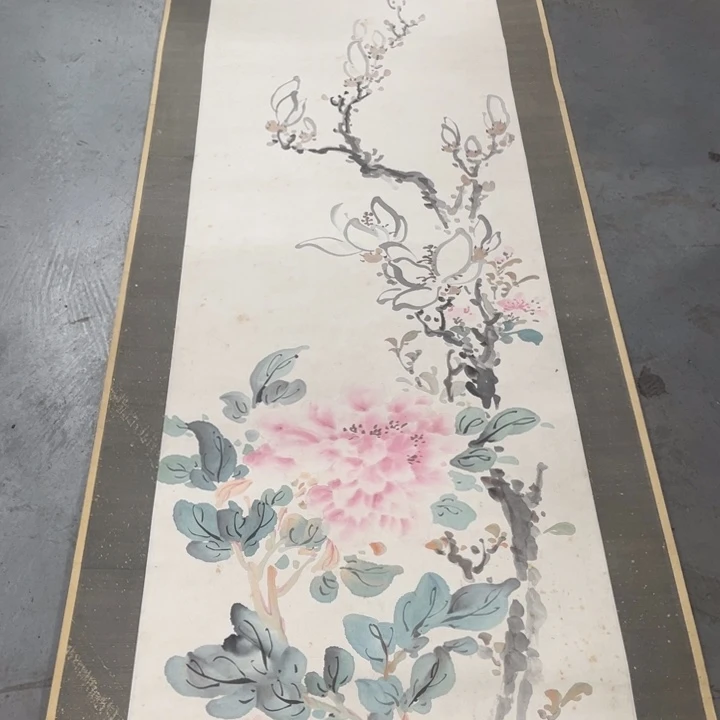 织绣丁*精品剪纸作品欣赏