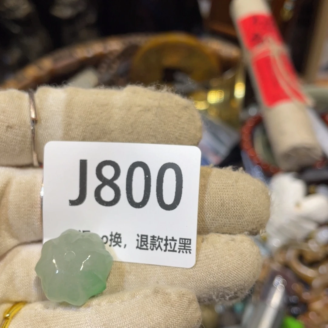 童***童陶瓷火爆热卖热卖热卖