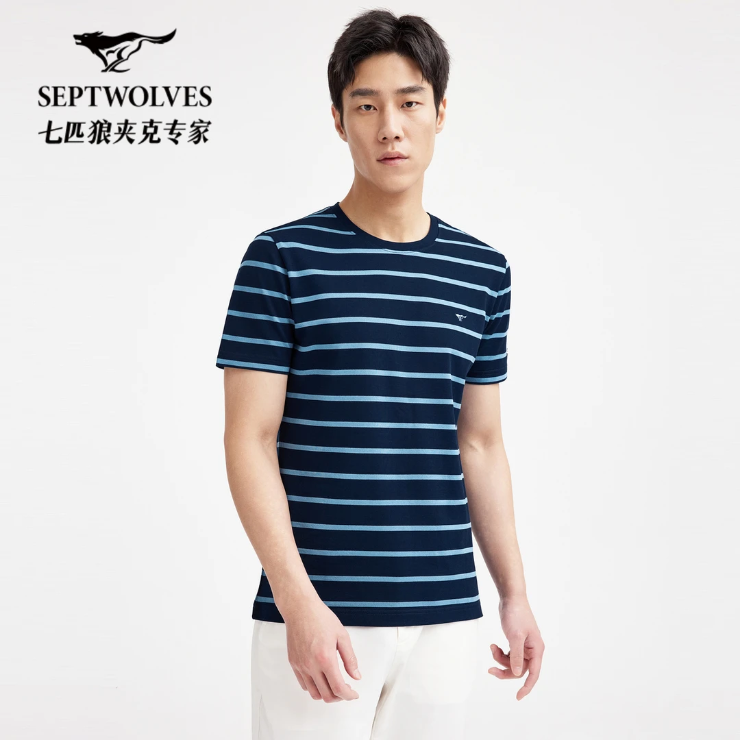 【七匹狼官方正品】时尚男士丝光棉条纹圆领短袖T恤百搭休闲2157