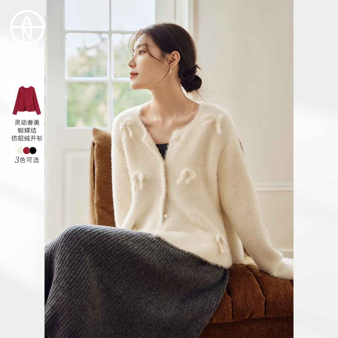 【多色可选】仿貂绒软糯毛衣女冬季胖mm蝴蝶结DYZB-EOE058