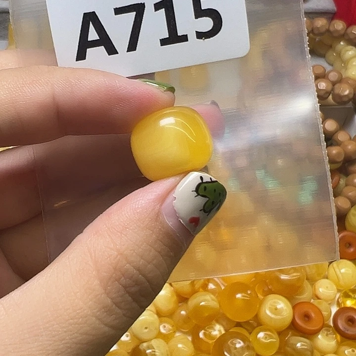 ￡***℃未镶嵌蜜蜡裸石715号，15.7mm