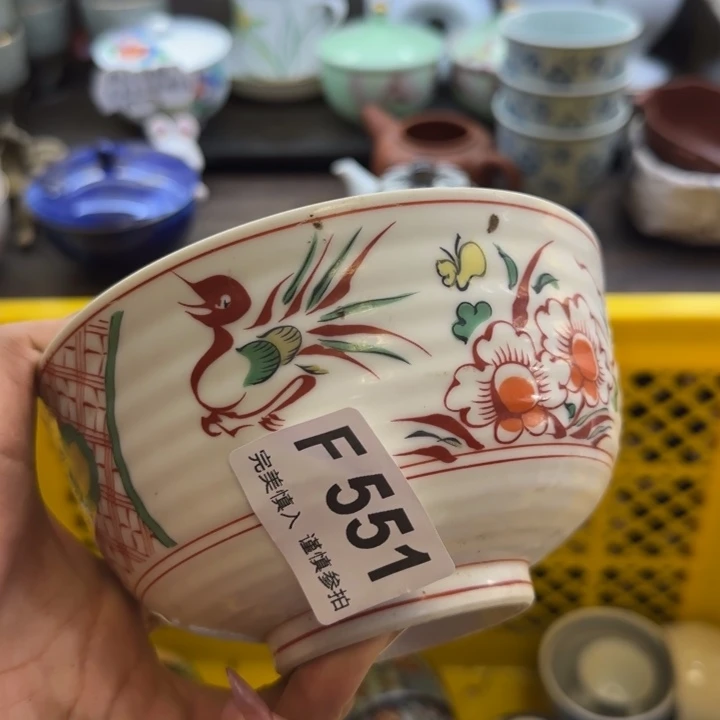 孔***飞瓷片一物一拍感谢支持
