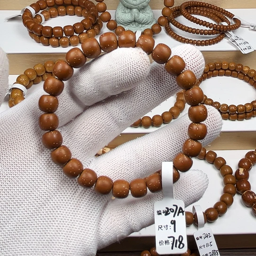 紫金鼠吊坠207A9mm老型黄金甲满天星LW