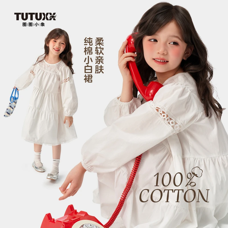 图图小象女童连衣裙儿童2026春季新款简约纯色洋气时尚121Q081
