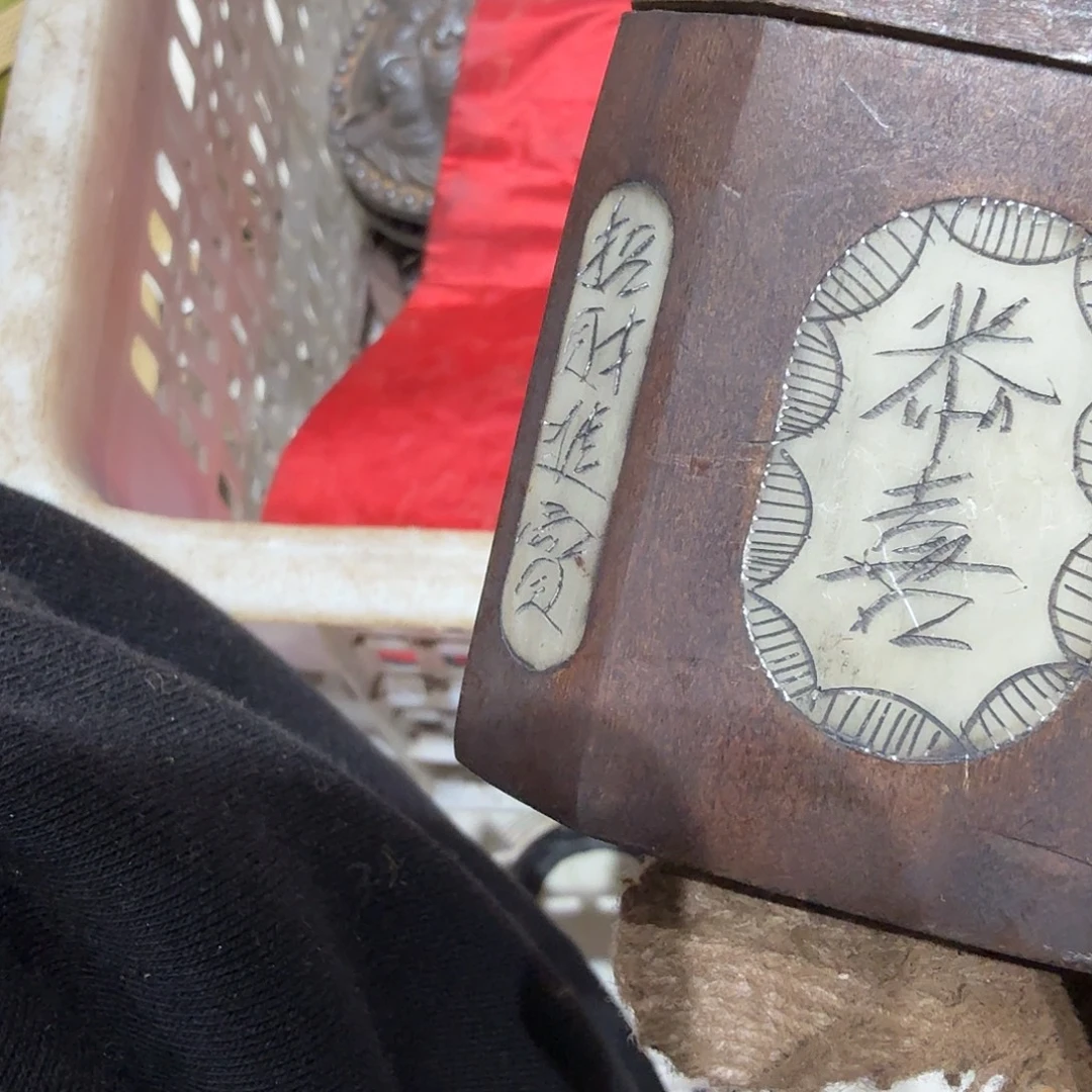 古***缘一哈打个电说下你和