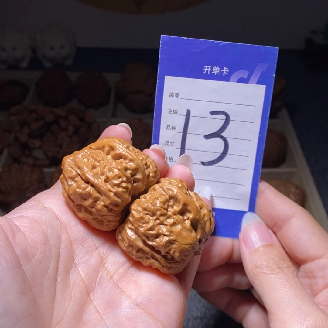 文玩核桃把件蛤蟆头36左右