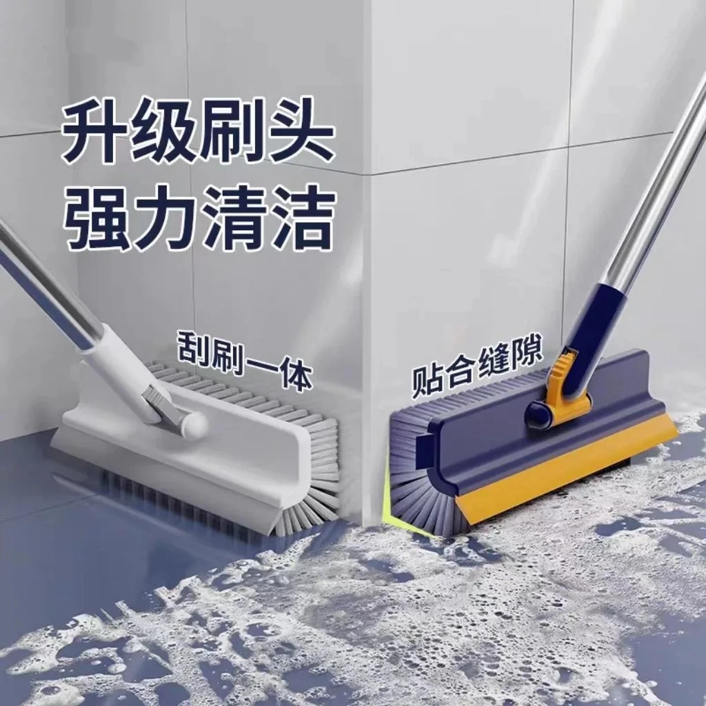 卫生间长柄地刷子地板刷洗地刮水两用浴室缝隙洗洗厕所颜色随机