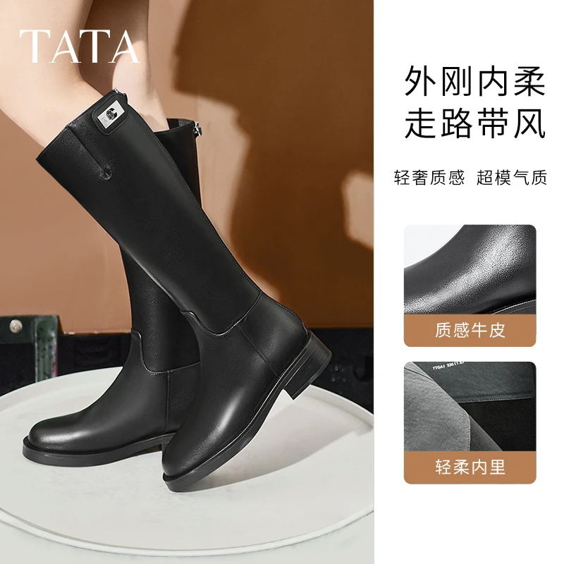 TATA他她时髦显瘦超模靴骑士靴加绒长靴高筒靴女靴子秋冬7TGA1DG4