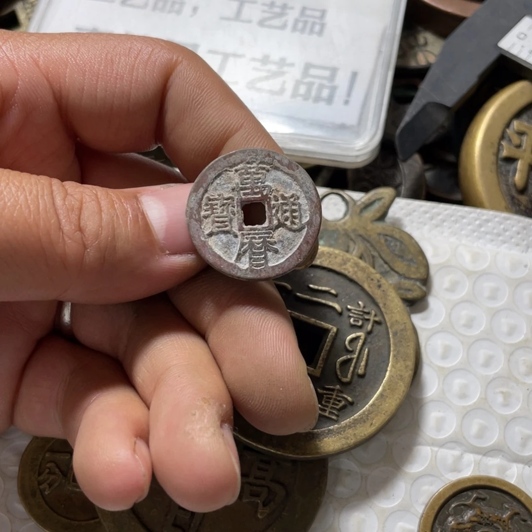 铜现代工艺品学习币