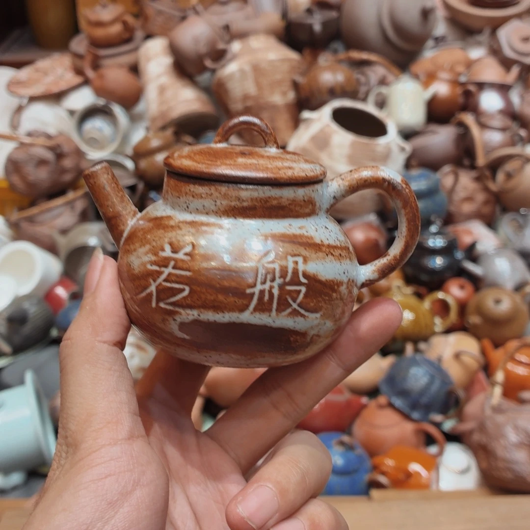 柴烧老岩泥高温茶器皿