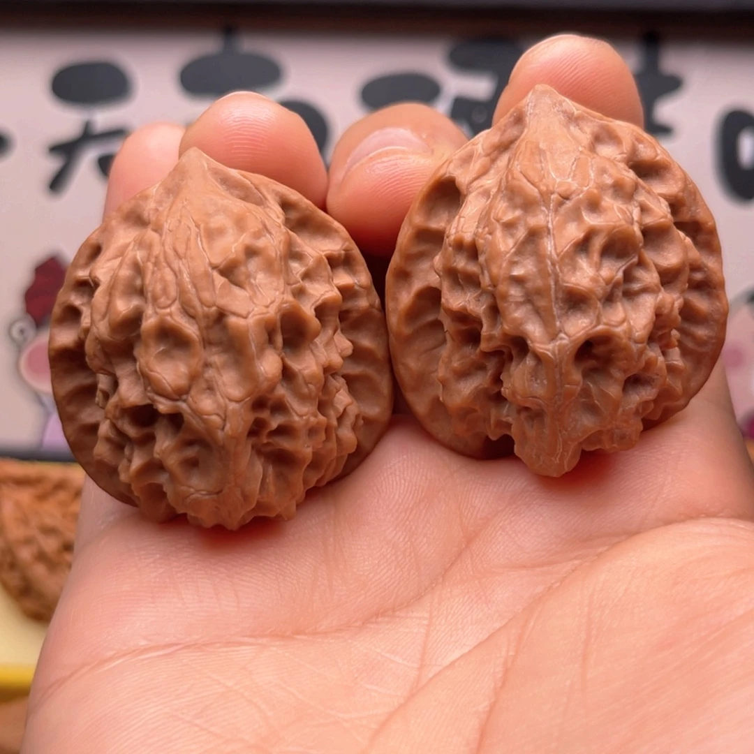 用****236全品玉玲珑文玩核桃