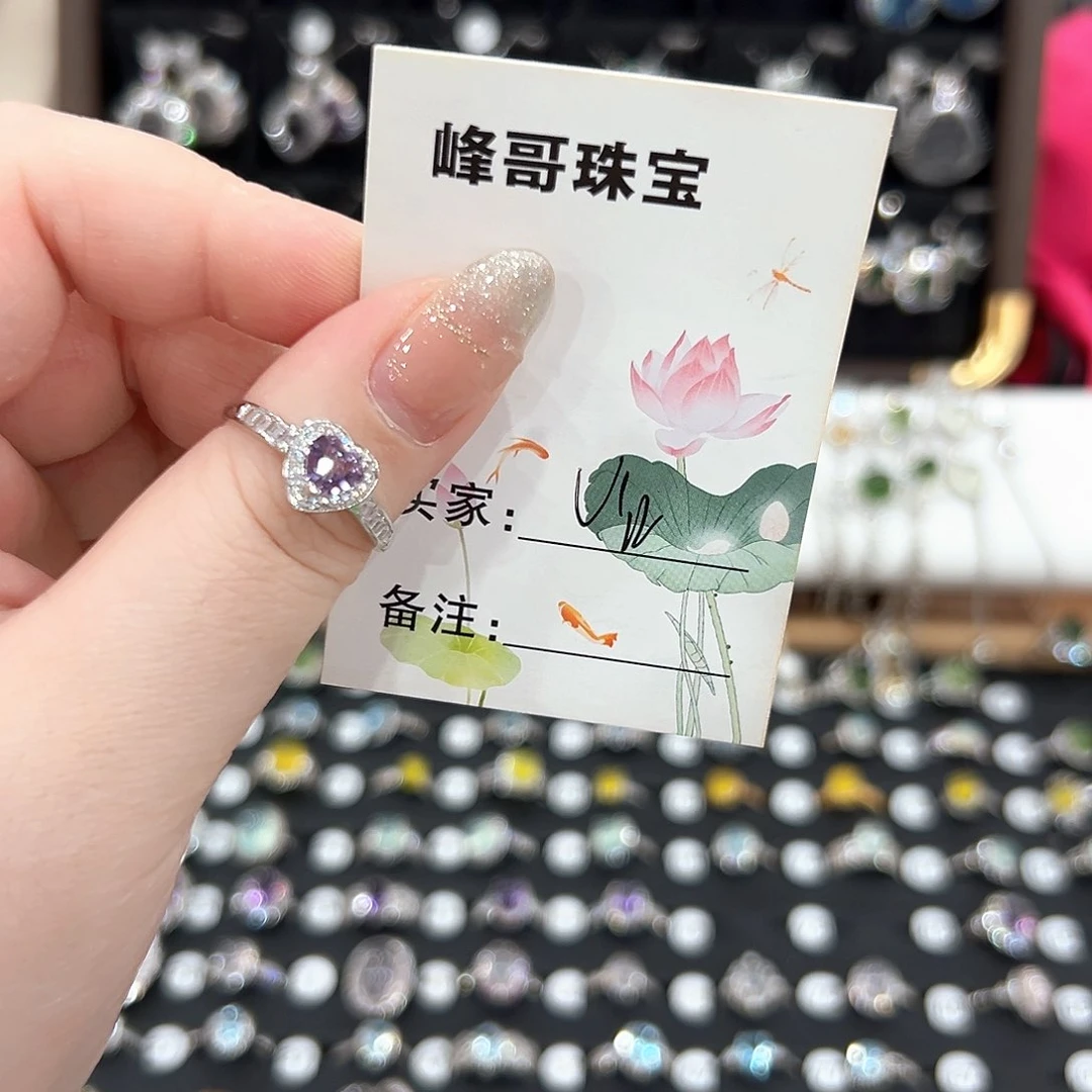 水晶戒指银S925镶嵌戒指