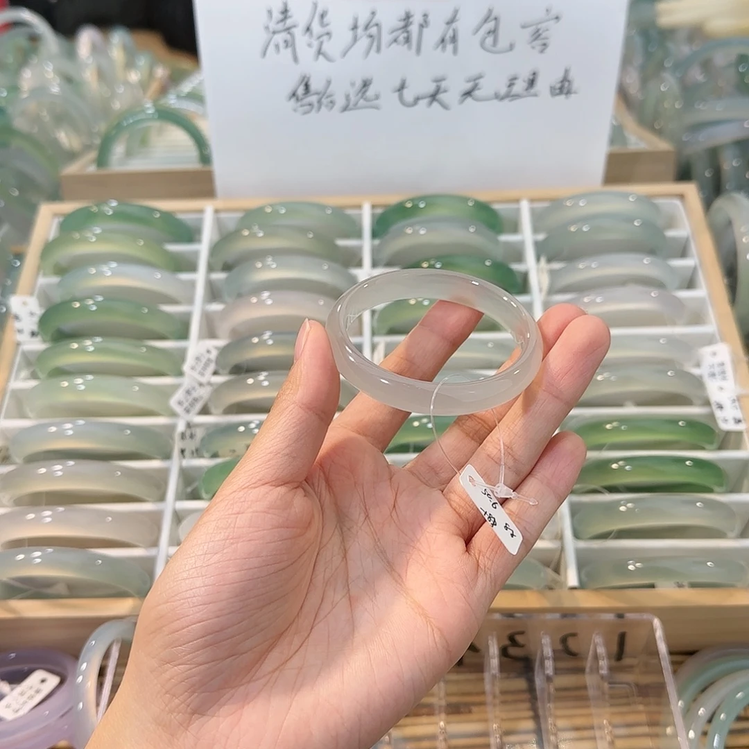 玛瑙/玉髓未镶嵌手镯圈口50.6