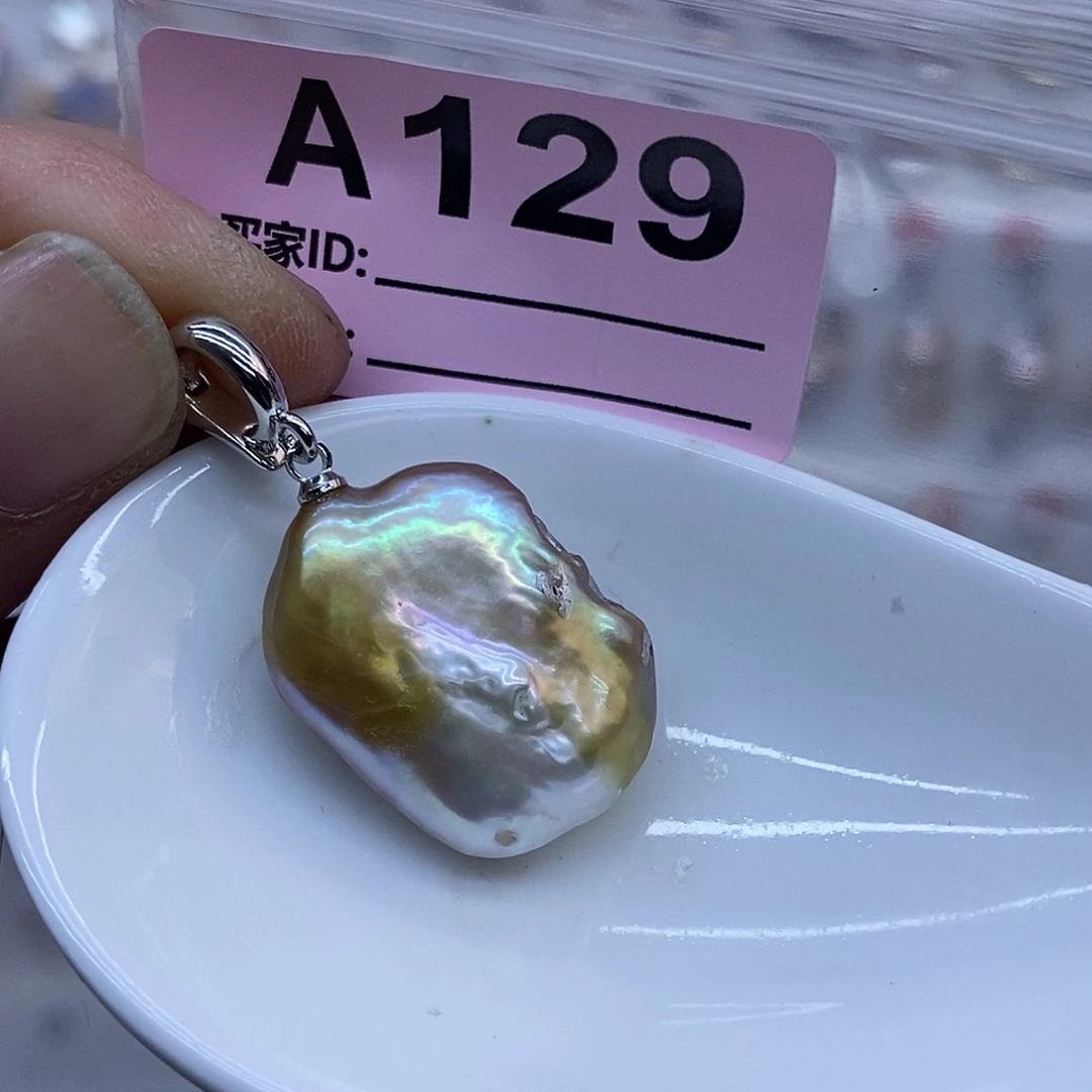 淡水珍珠未镶嵌颈饰