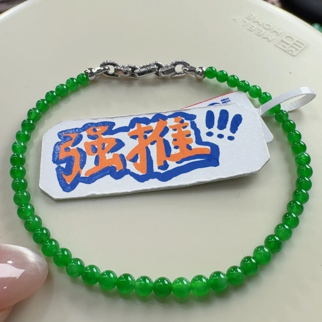 未镶嵌手链翡翠正冰起光正阳绿卡3加行家色标范范力推！