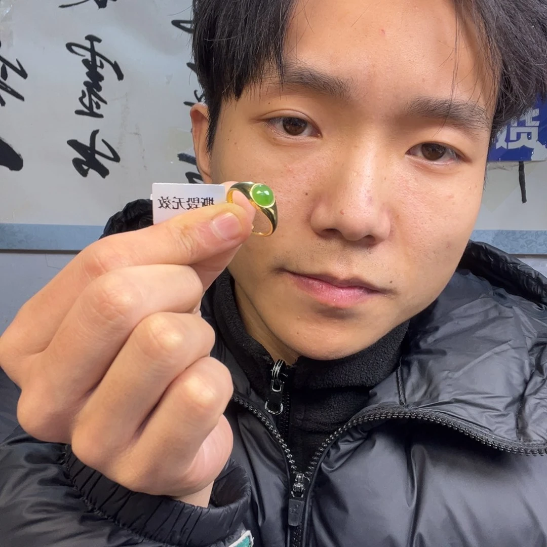 颈饰银S925镀金镶嵌和田玉