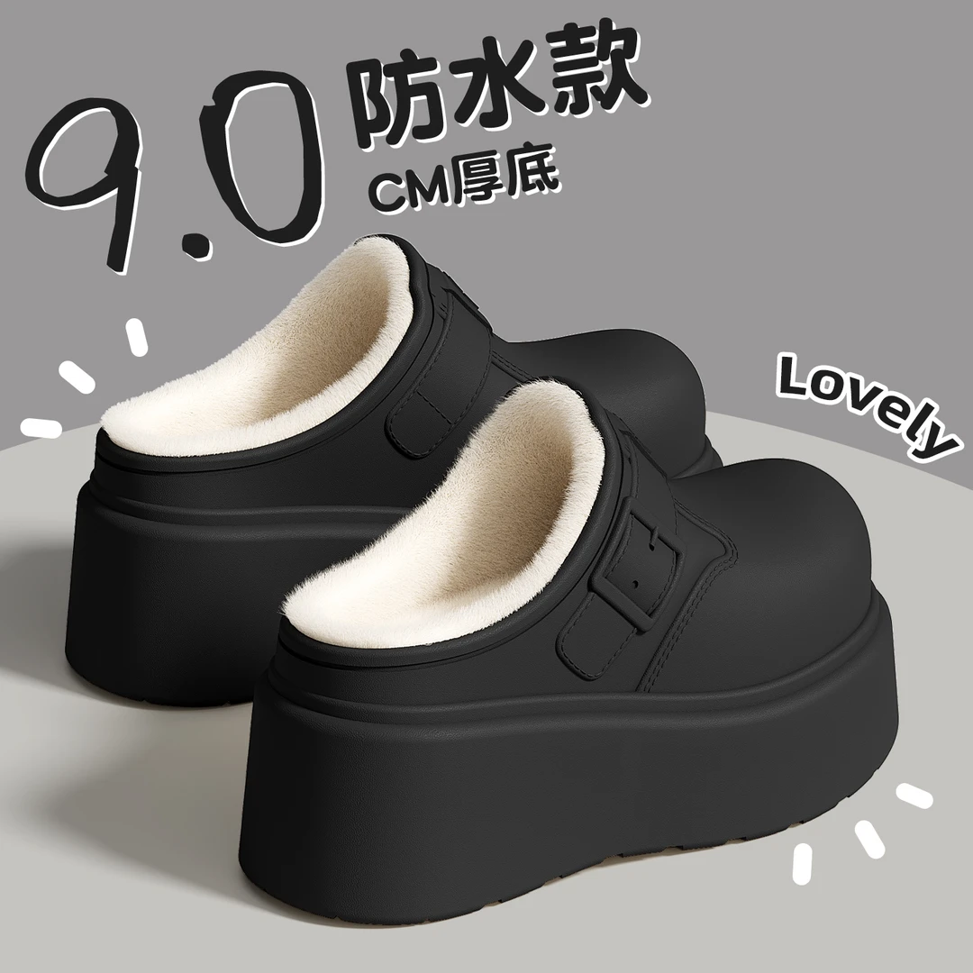 小个子厚底增高9cm防水棉拖鞋女冬季外穿保暖2025新款家居棉拖鞋