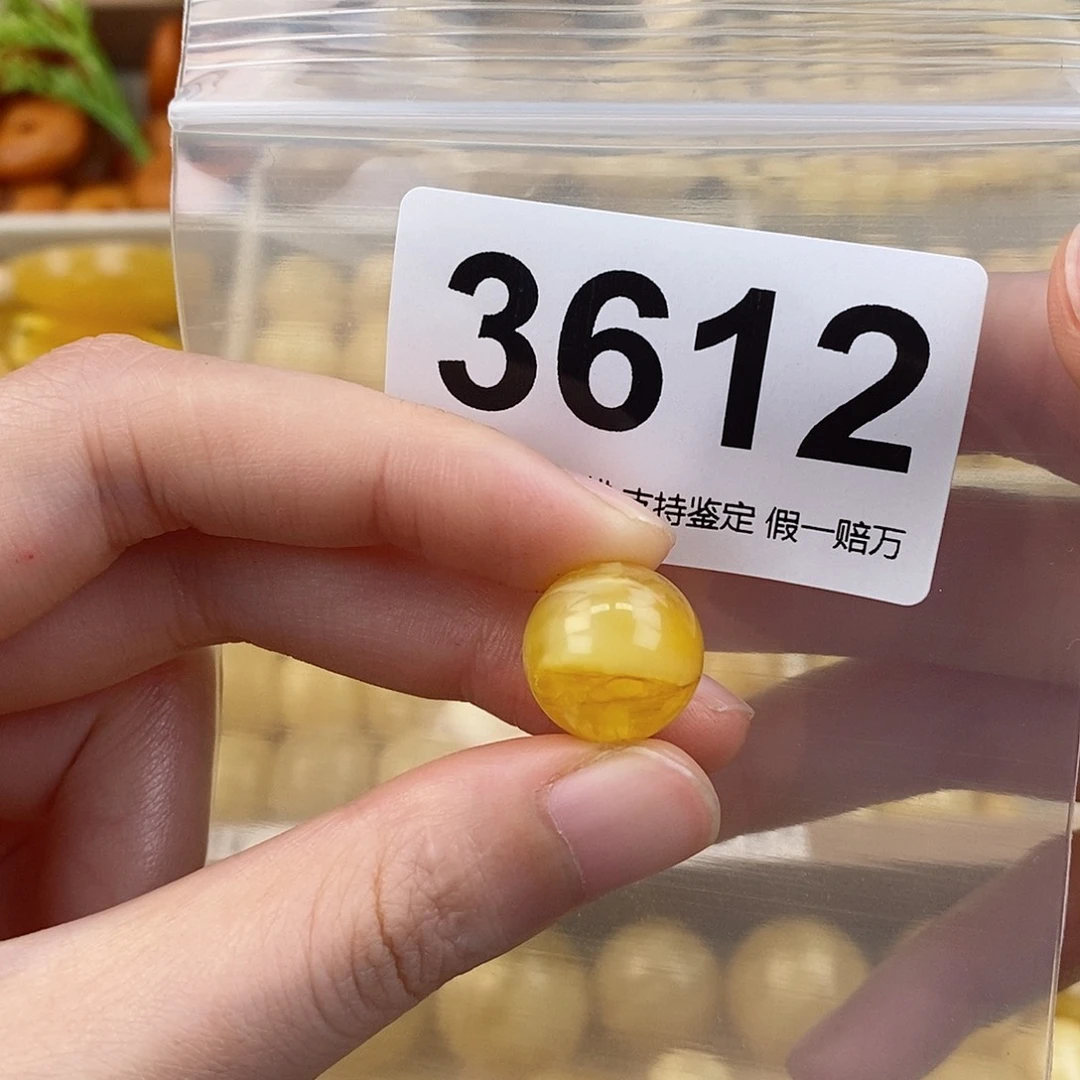 蜜蜡未镶嵌珠宝奇石14.6
