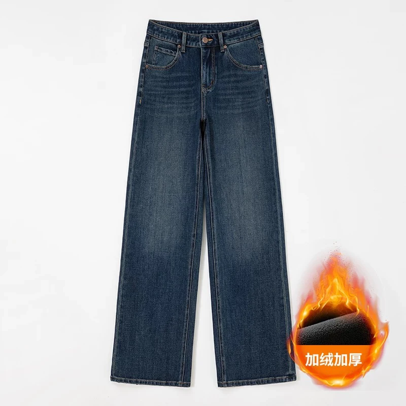 杨璇家窄板阔腿裤3763加绒