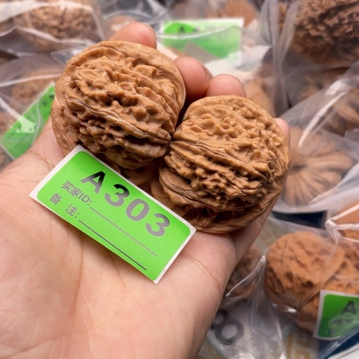 把件文玩核桃核桃