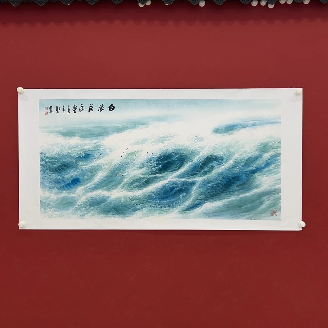 书法1111111111111111111111