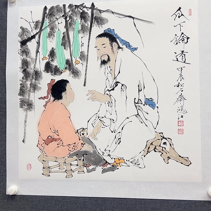 国画书画作品多次