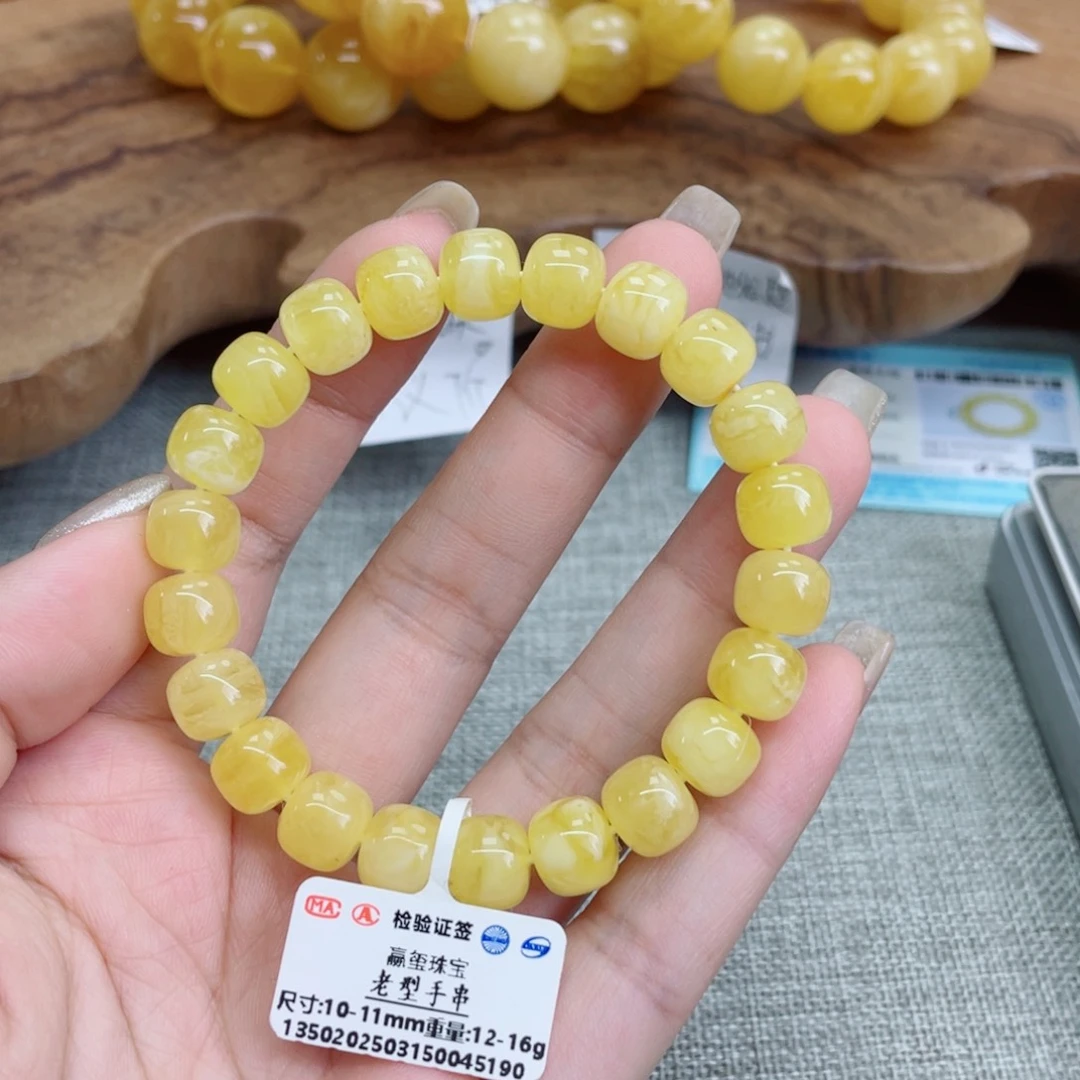 未镶嵌蜜蜡裸石蜜蜡49