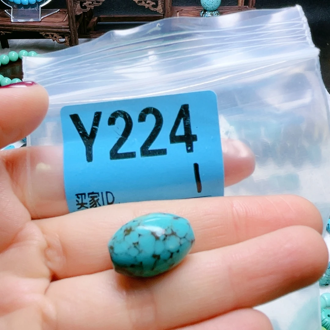 空竹专享福利十堰特色手工散珠