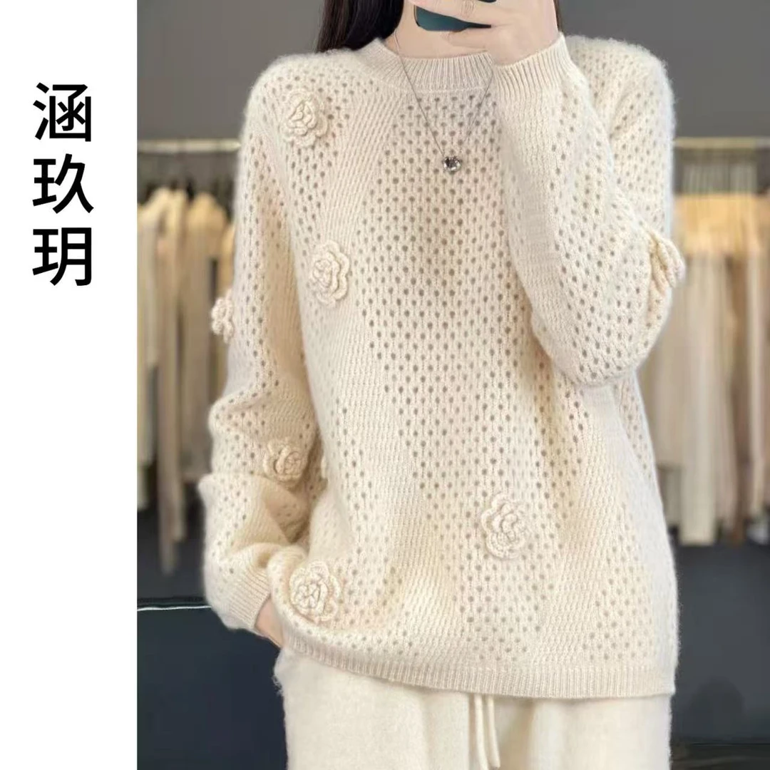 涵玖玥【100羊毛】玫瑰花老钱风编织套头云朵感毛衣若01-393