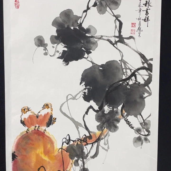 国画四尺三开作品一幅