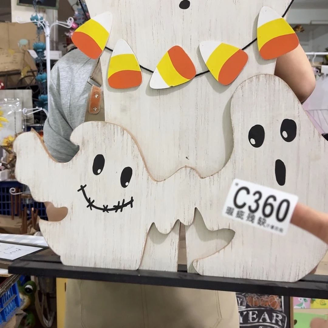 核桃木/黑胡桃（胡桃木）