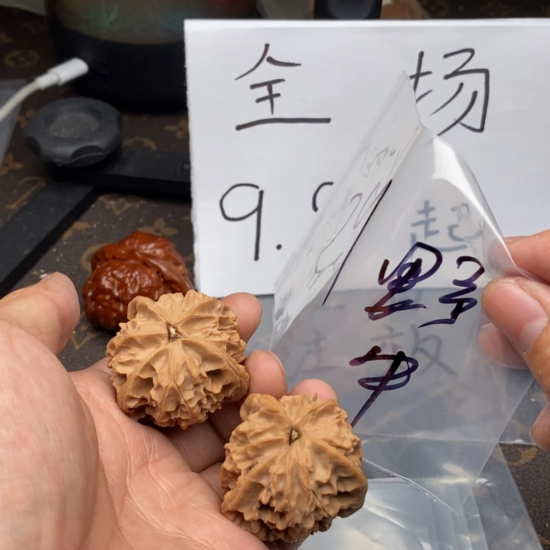 57375357373573553735