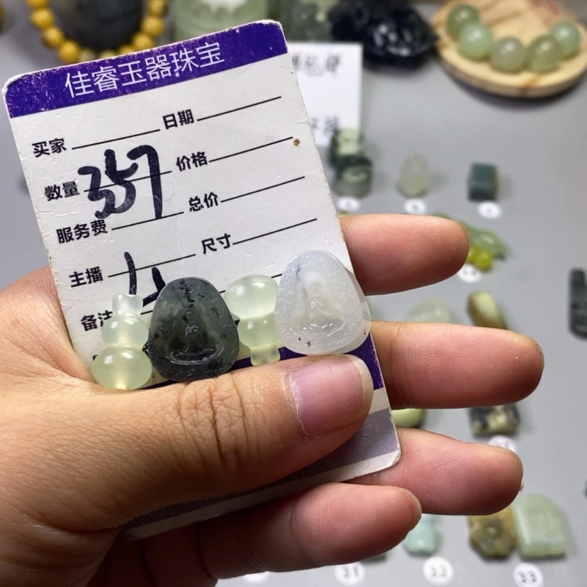 【闪购商品】岫玉未镶嵌吊坠(不含链)太**松
