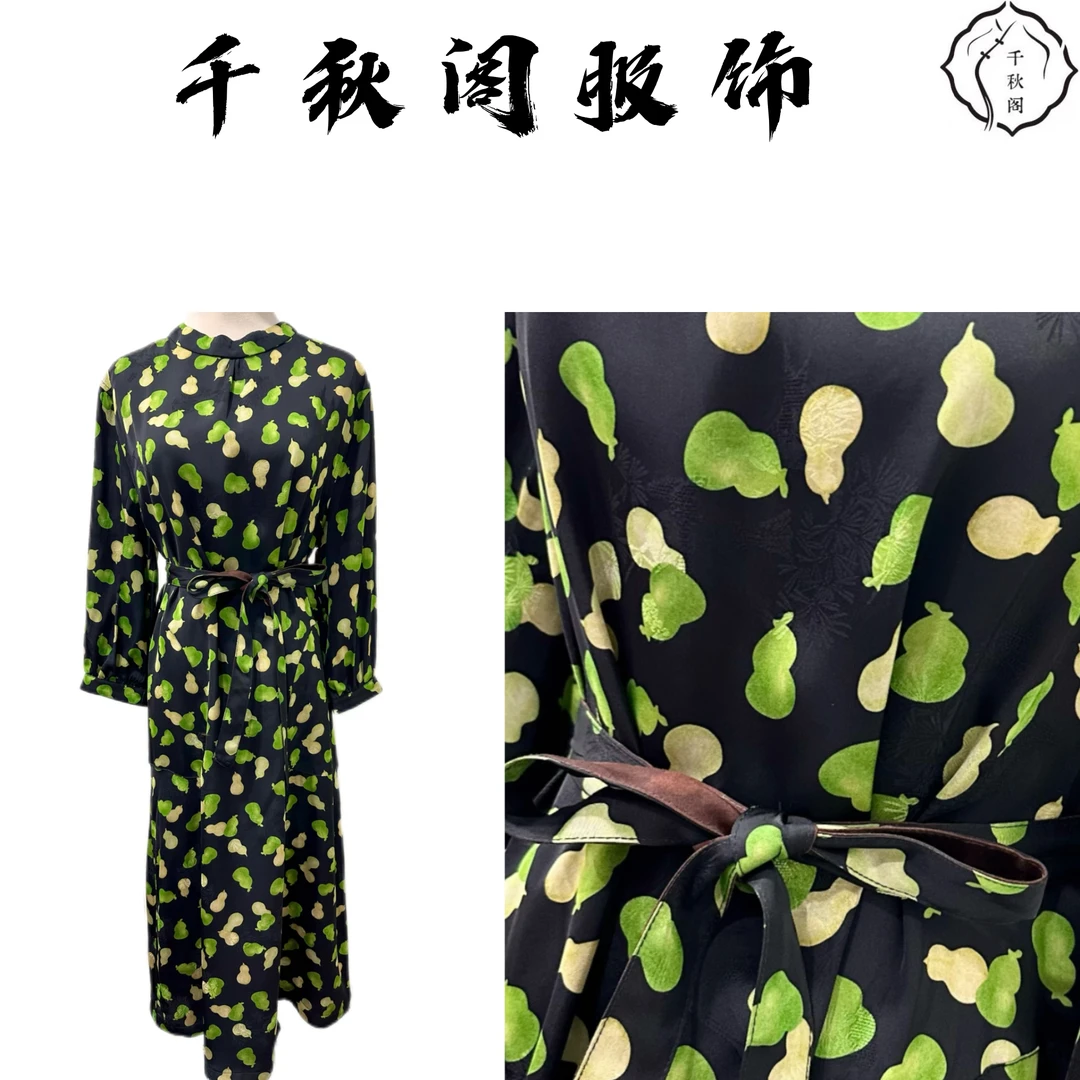 【千秋专属】1014新中式连衣裙显瘦气质时尚女士收腰宽松复古