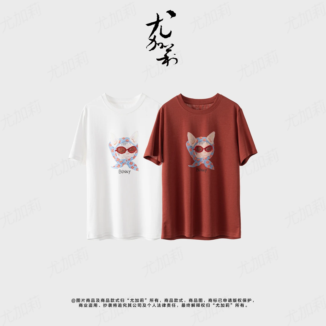 加莉精选【憨豆周边】手工萌宠棉T恤 分码