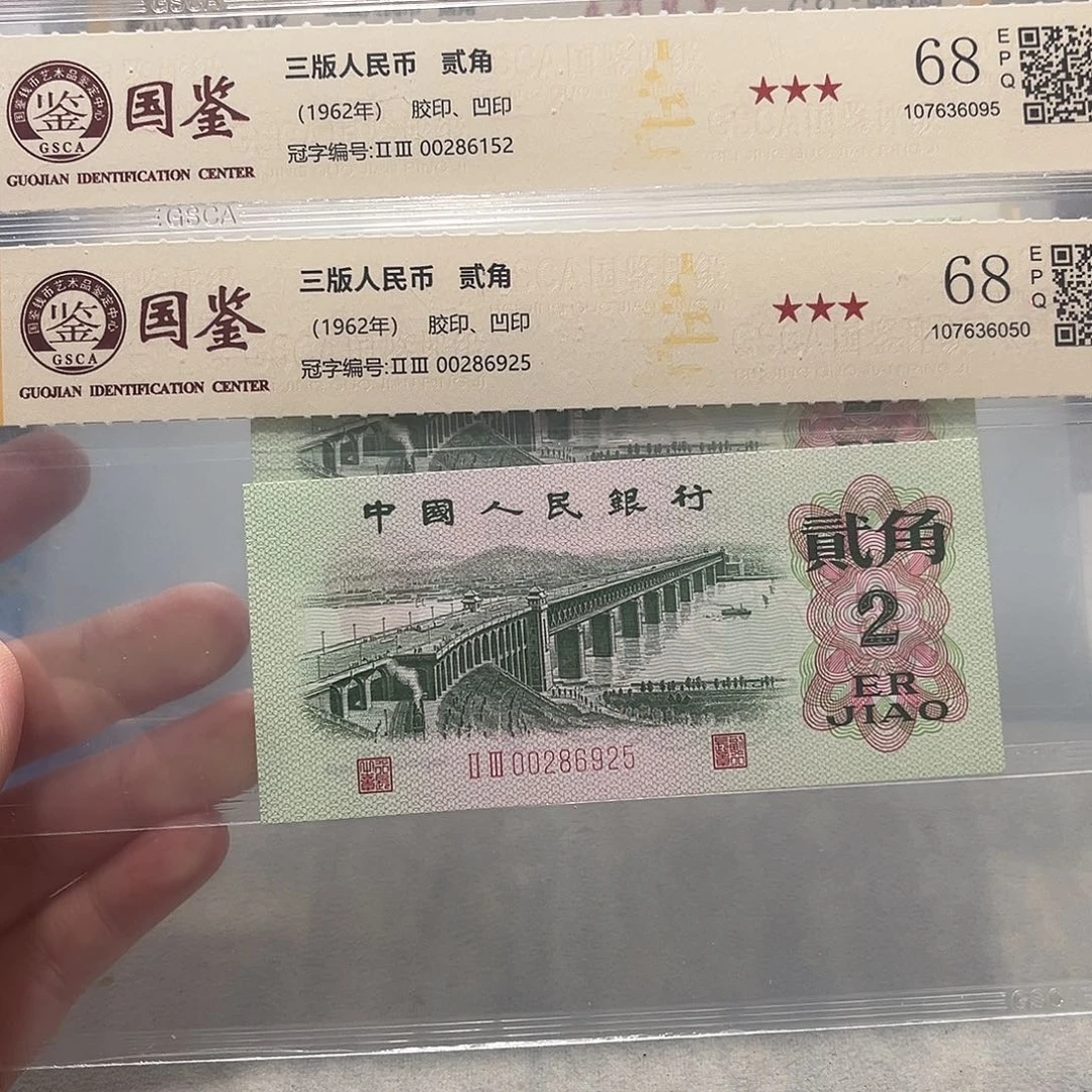 00586152：6925。。。